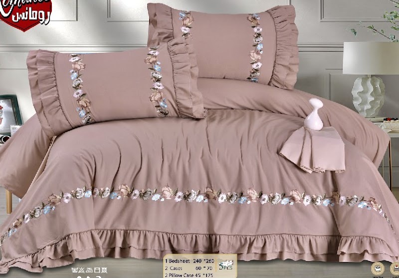 المكاوى للمفروشات - Photo 2