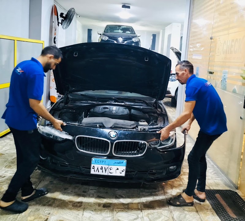 check مركز صيانة - صورة 1