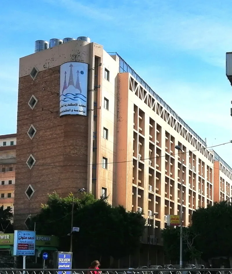 Alexandria Higher Institute of Engineering and Technology - Photo 1