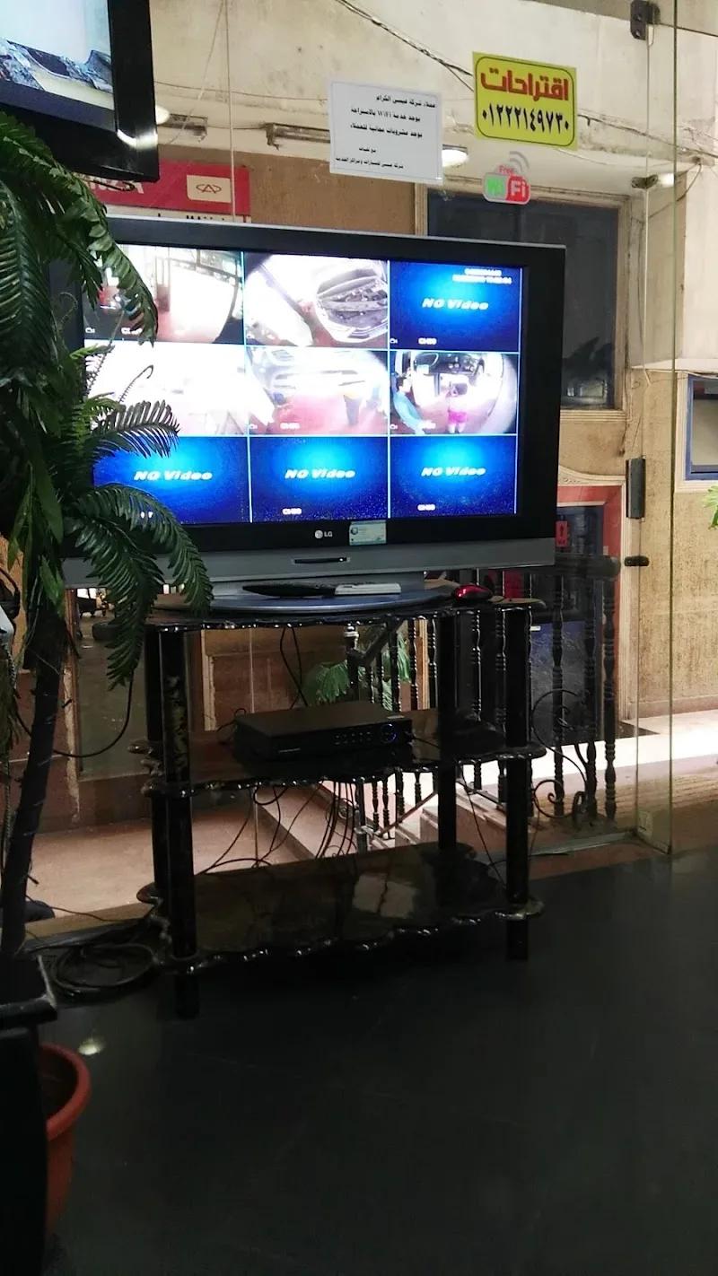 Eissa for Cars and Service Centers عيسى للسيارات و مراكز الخدمه - Photo 2