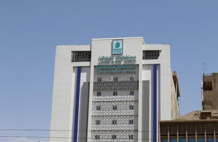 مستشفى القاهرة التخصصى - كليوباترا - روكسى - Photo 2