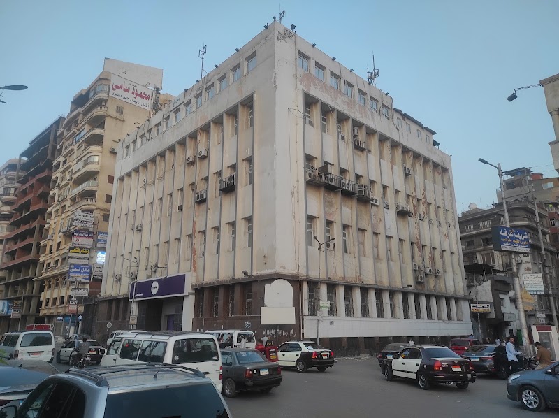 المصرية للإتصالات - سنترال شرق المنصورة