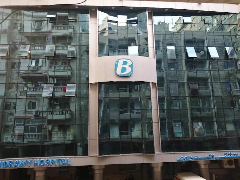 مستشفى البدراوى
