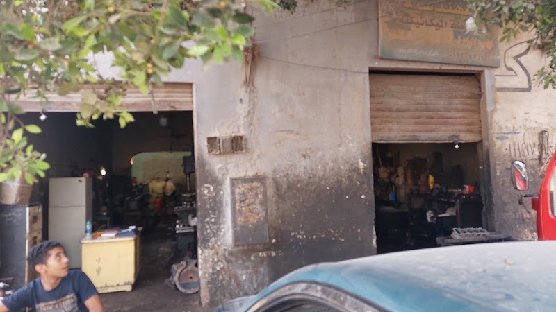 ورشة الحاج احمد شلبي للخراطه الميكانيكي وعمرات المحركات