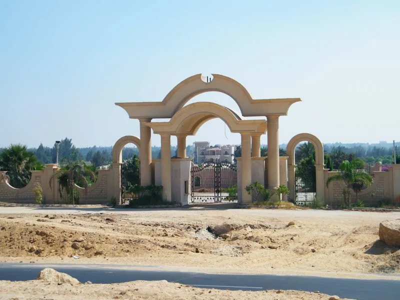 egyarch - صورة 1