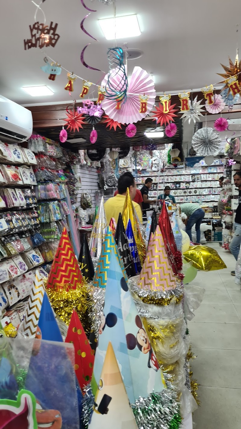 بالون ستور - صورة 2