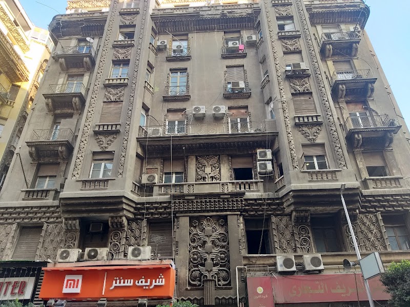 Tharwat Convenience Store - صورة 1