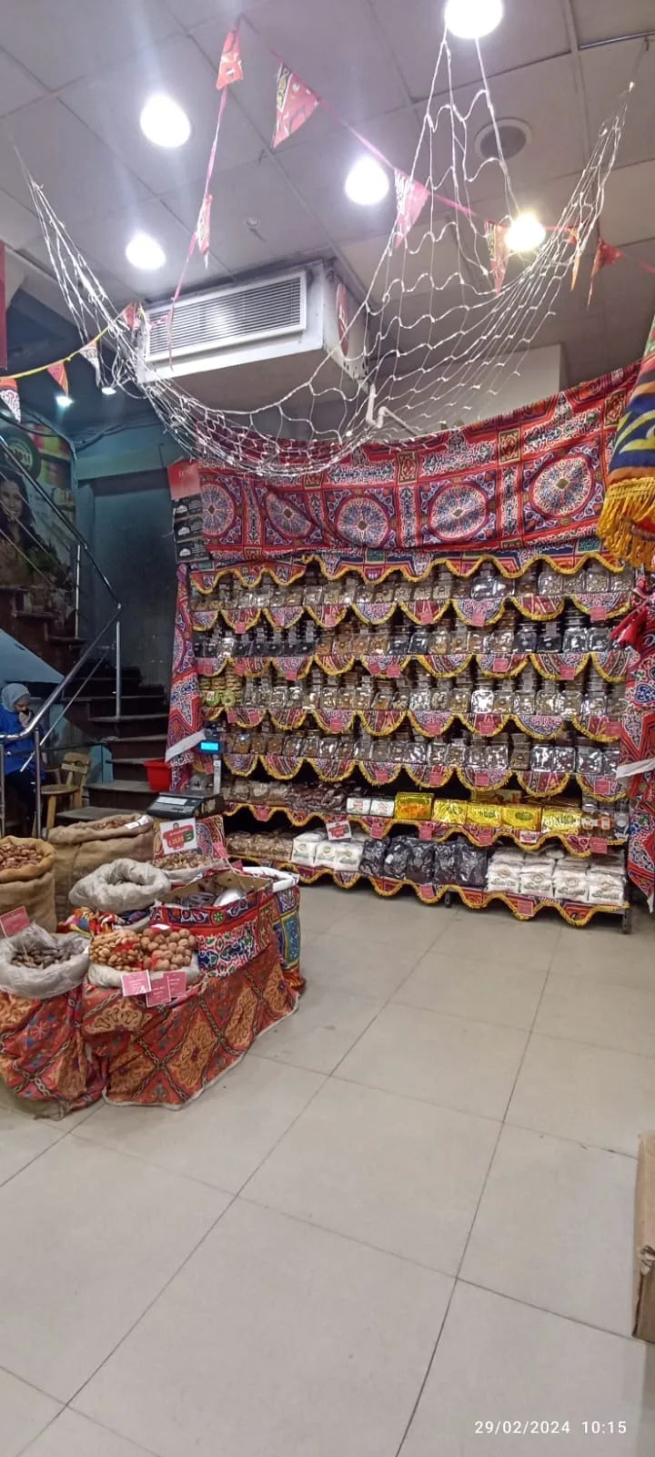 Sarai Market - Photo 2