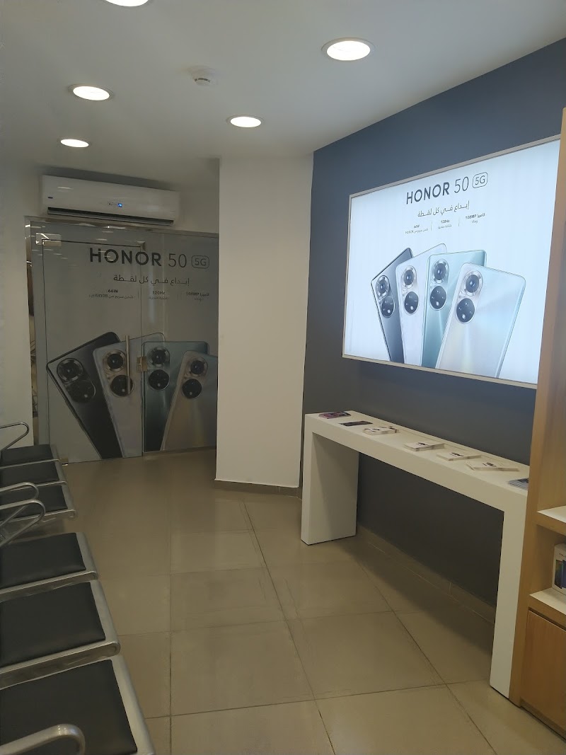 Etisal-Alex-Raml - Photo 1