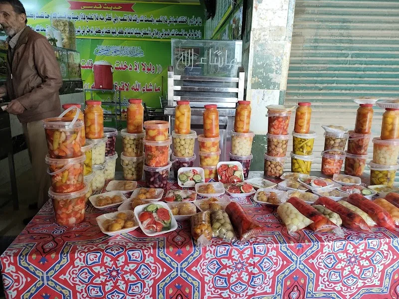 مطعم نجف مجاوره ١٥ - صورة 1