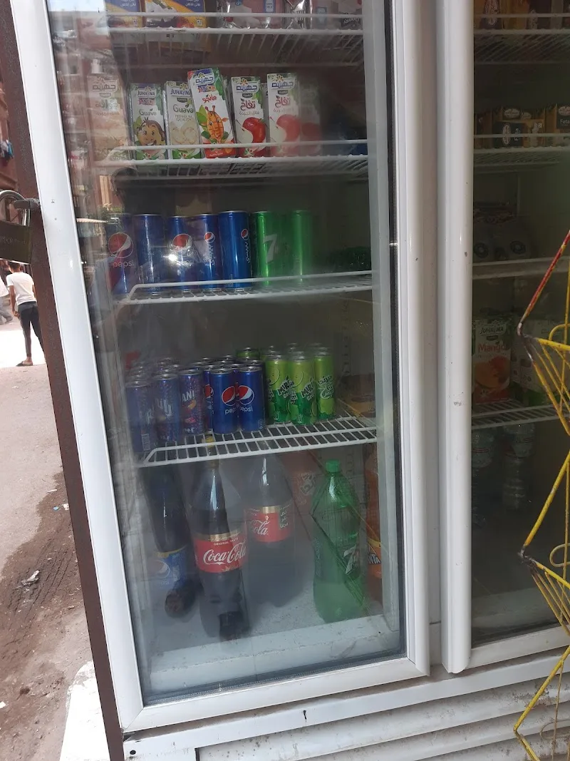 اسواق الصديق - صورة 2