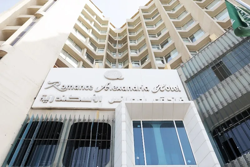 Romance Hotel Alexandria - Photo 3
