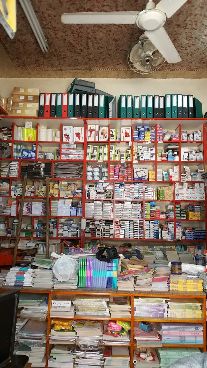 El Shazly Stationery - صورة 2