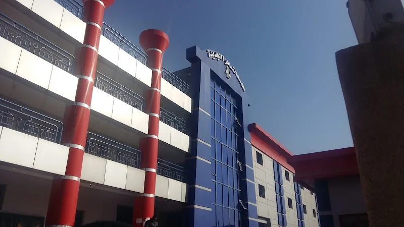 معهد القاهره الجديده التجمع الاول - Photo 1