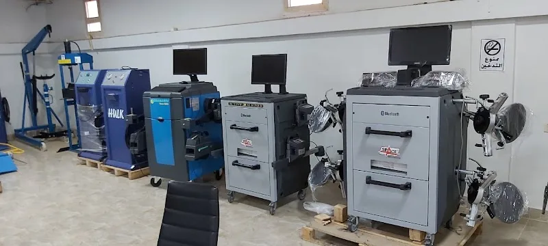 Diamond For Trading & Agencies - Photo 3