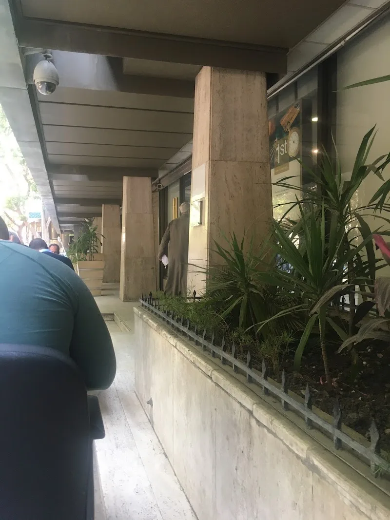 البنك العربي الأفريقي الدولي المركز الرئيسي - صورة 3