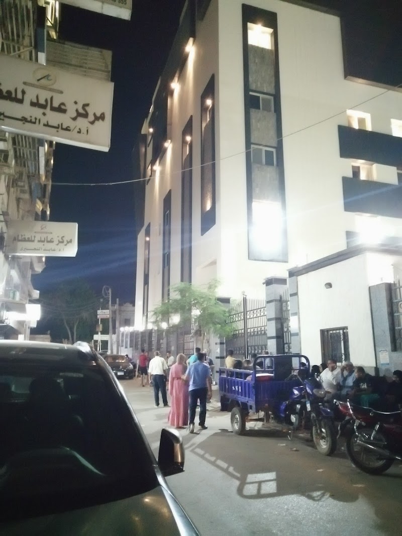 مستشفى المنصورة التخصصي - صورة 2