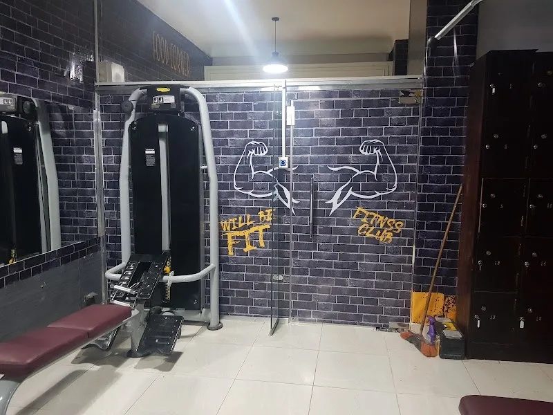 Fitness Club gym - صورة 2