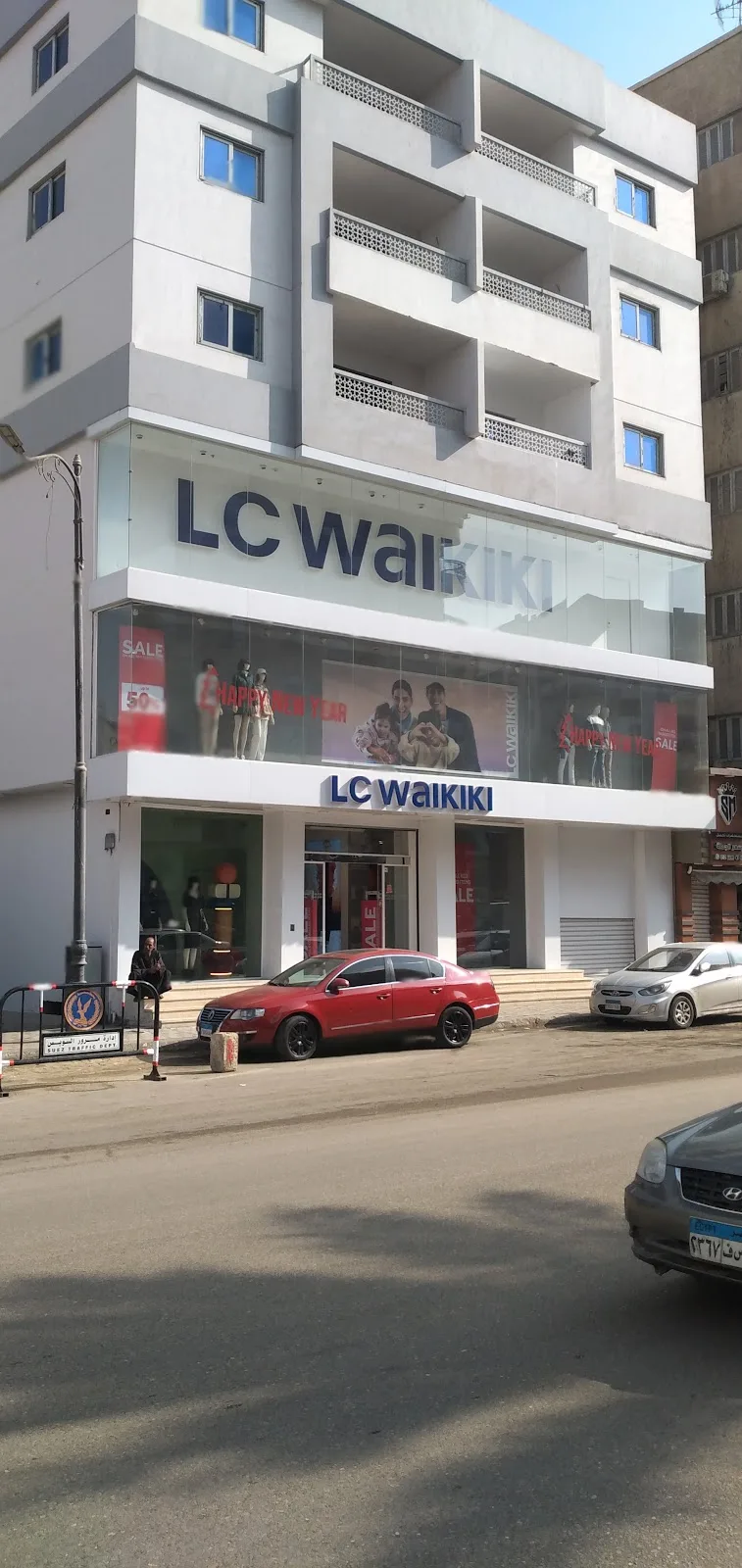 LC Waikiki Mansoura - Photo 2
