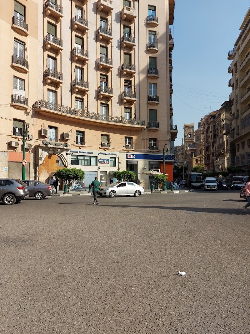 بنك CIB - صورة 1