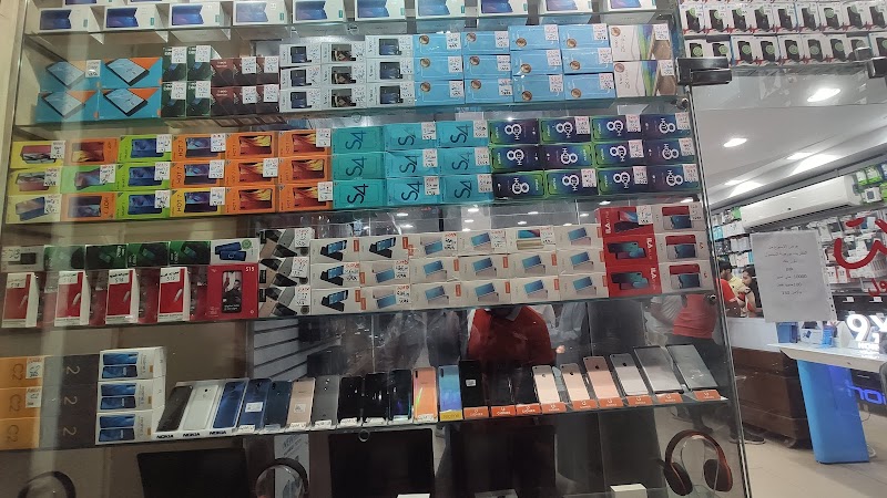 Samir & Aly Stationery House - Photo 2