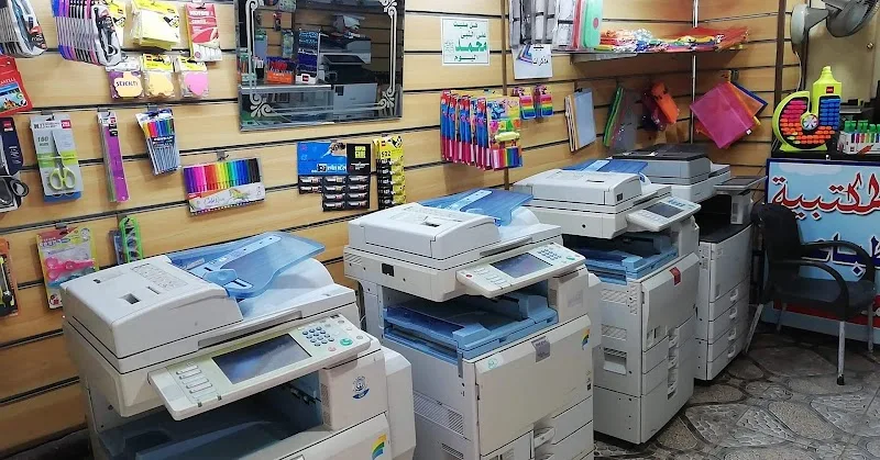 مكتبة ماس Mass Stationery - Photo 1