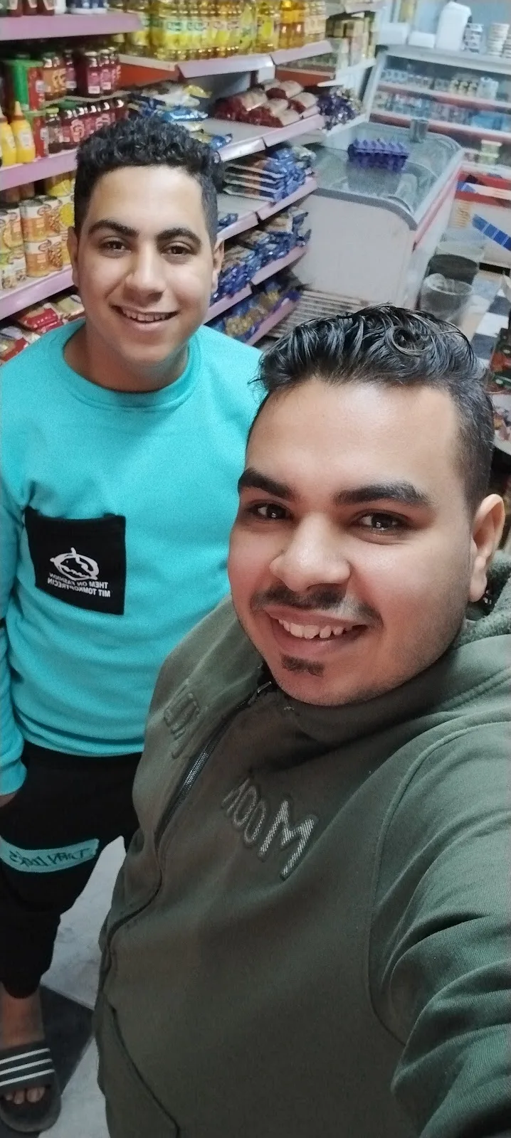 سوبرماركت دليفرى