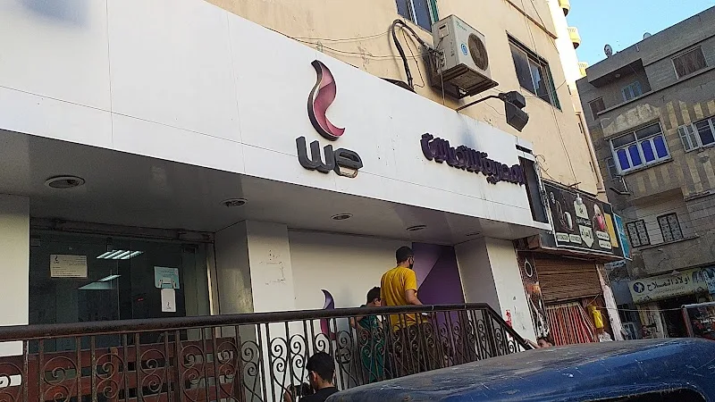 Telecom Egypt - Nabrouh Central