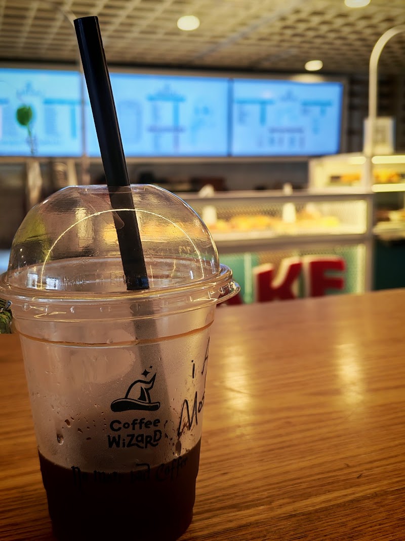 Coffee Wizard - Photo 2