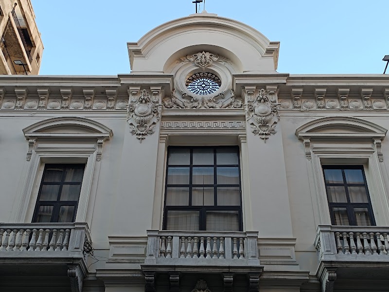 National Bank of Egypt , Salah Salem Branch - Photo 2