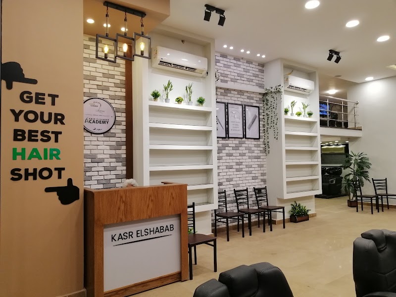 Youth Palace Salon - Photo 1