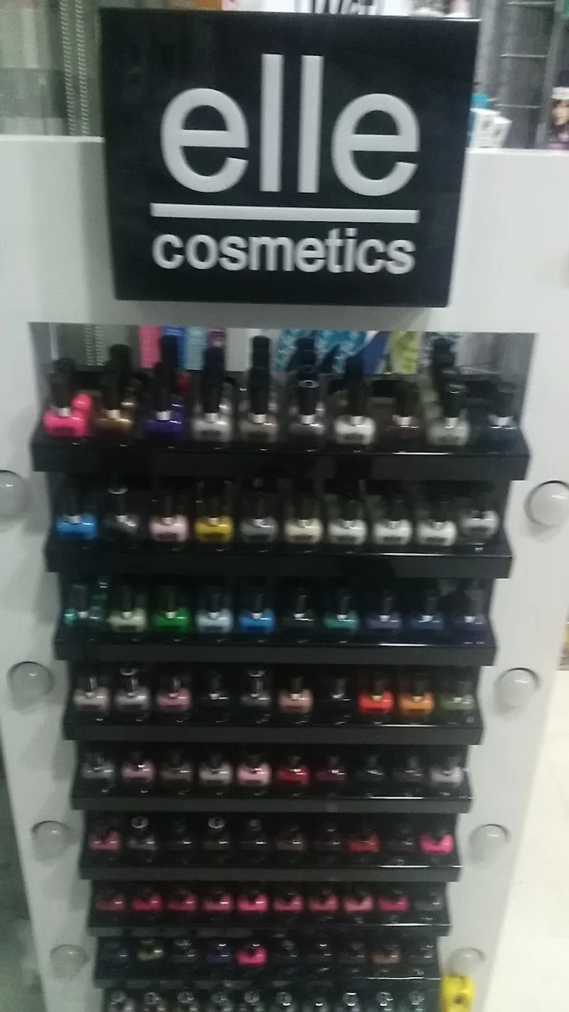 صيدلية سراج الدين - صورة 1