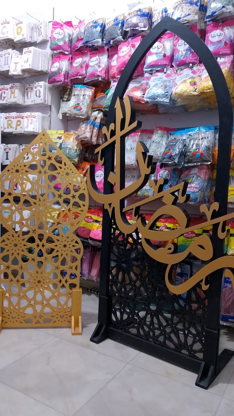 Takh Balloons - Photo 3