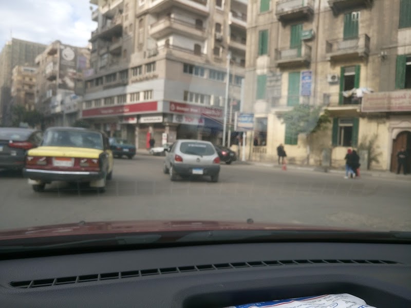 Banque Misr | بنك مصر - Photo 2