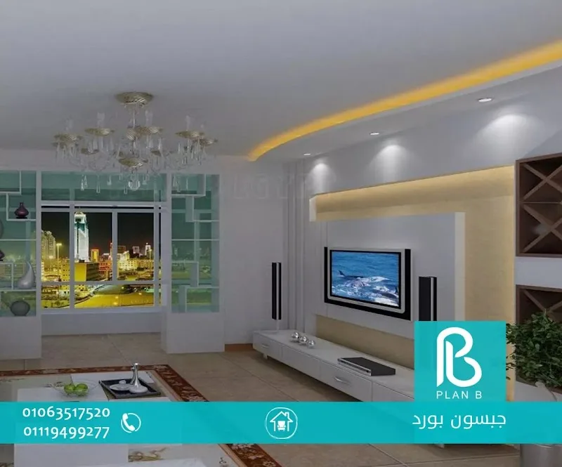 شركة بلان بي للمقاولات و الصيانة و الديكور - Photo 2