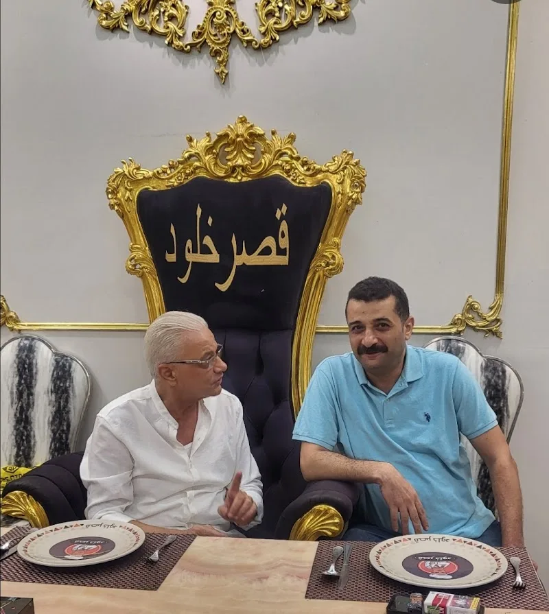 قصر خلود - صورة 3