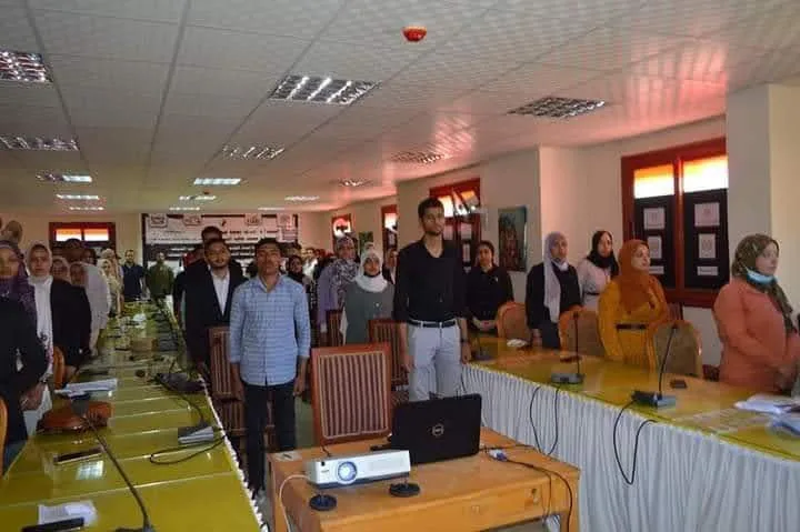 مركز تطوير الأداء الجامعي - Photo 2