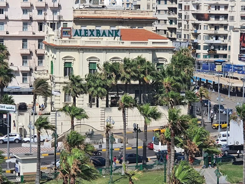 بنك الإسكندرية