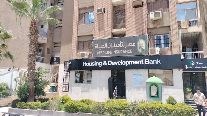 شركة مصر لتأمينات الحياة