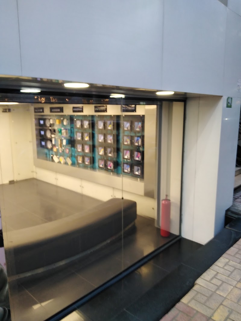 اتصالات - صورة 1