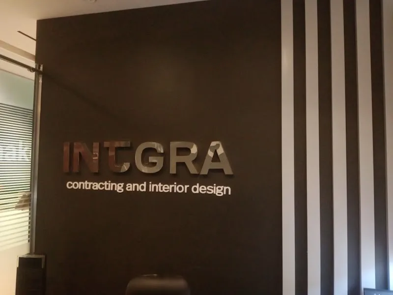 انتجرا للمقاولات والتصميم الداخلى Intgra for Contracting and Interior Design - صورة 3