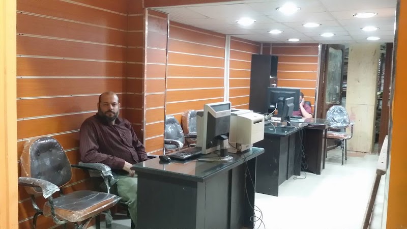 بدايه - Photo 1