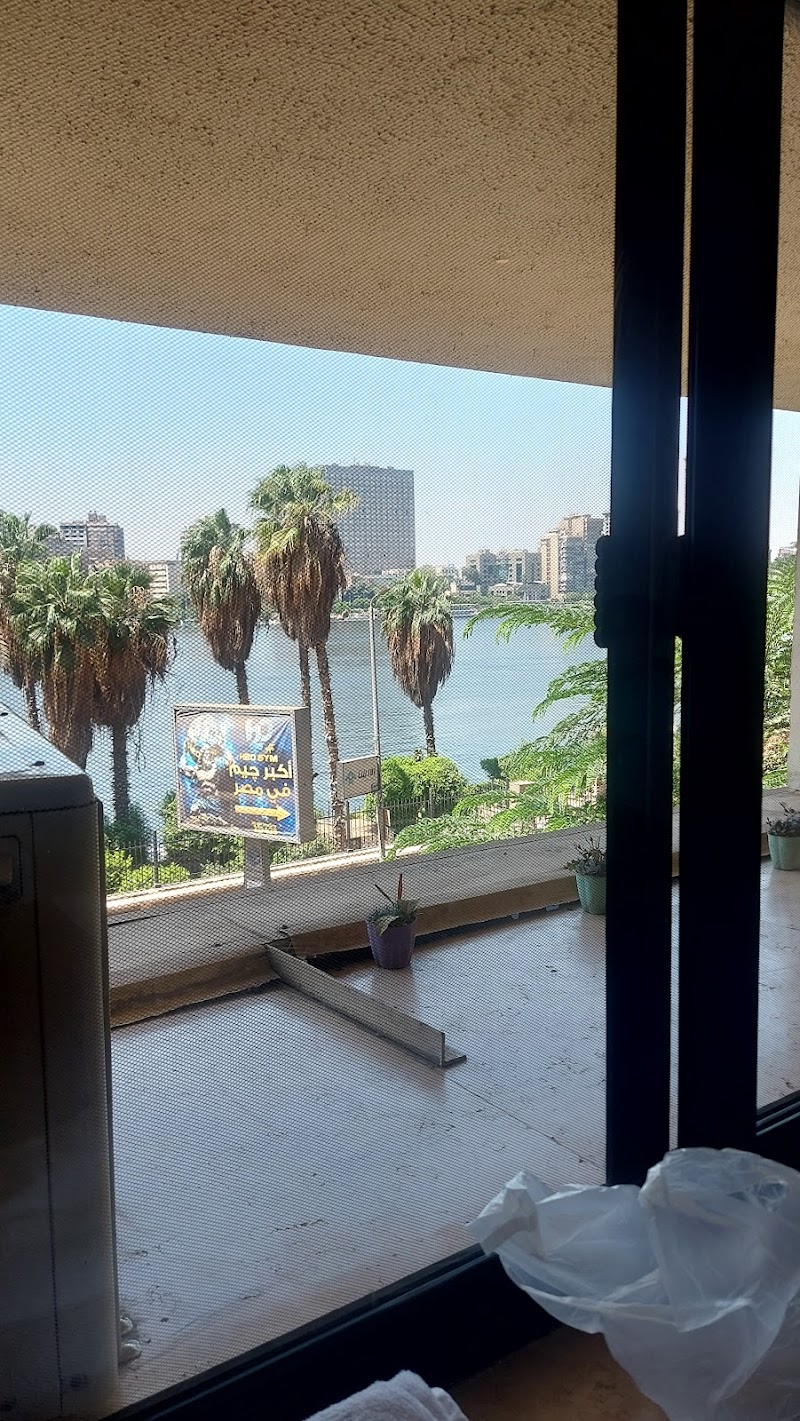 Nile View Inn - صورة 3