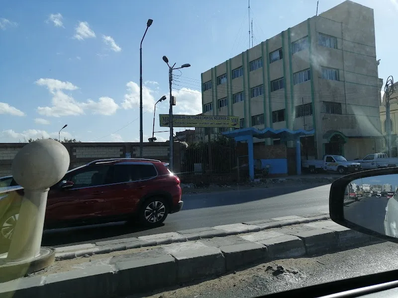 شركة شمال الدلتا لتوزيع الكهرباء - غرب المنصورة