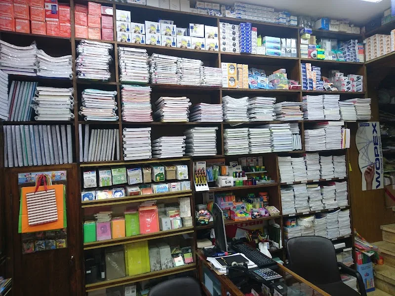 EL Mokhtar Stationery - Photo 1