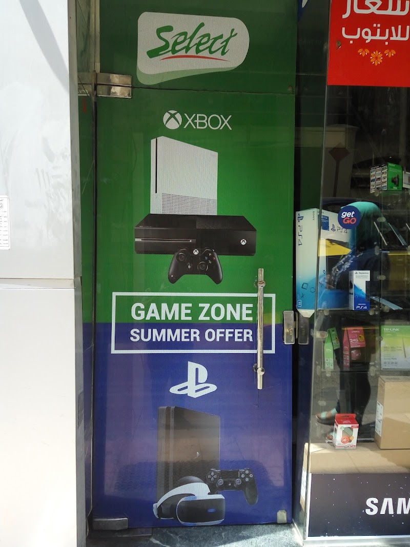 سيلكت موبايل - صورة 1