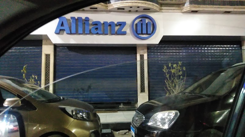 Allianz Insurance - Mansoura Branch