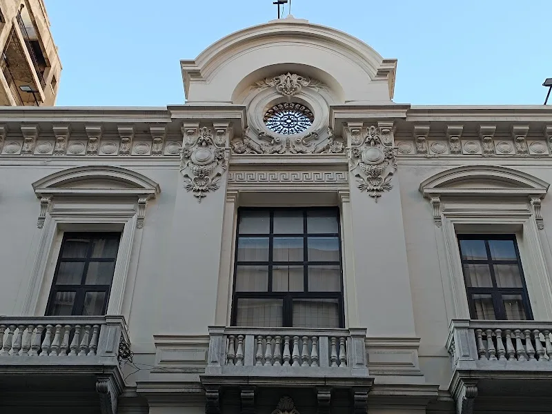National Bank of Egypt , Salah Salem Branch - صورة 2