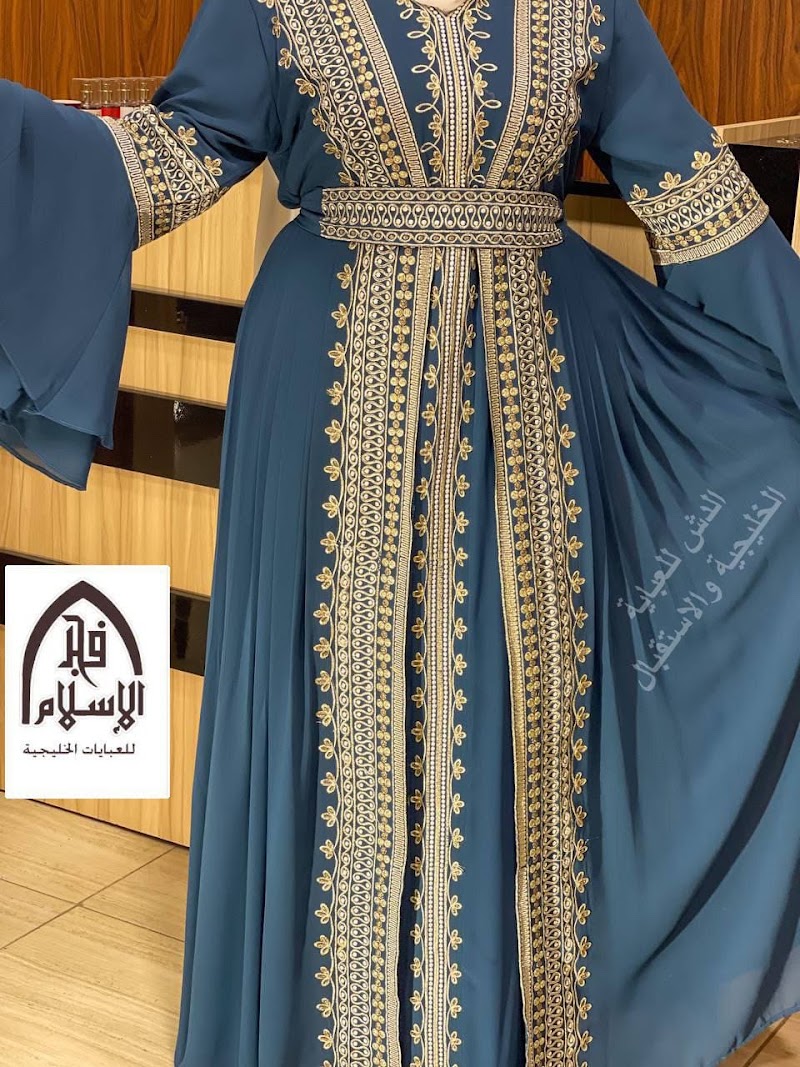 Cairo Market - Photo 1