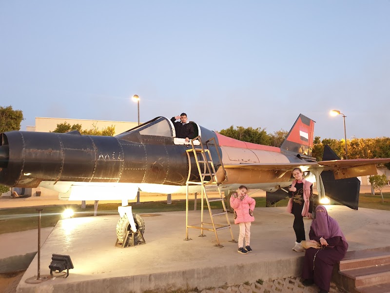 Family Park - Photo 3